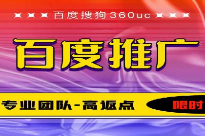 竞价推广策略的实践与思考：一则B2B企业的成功案例